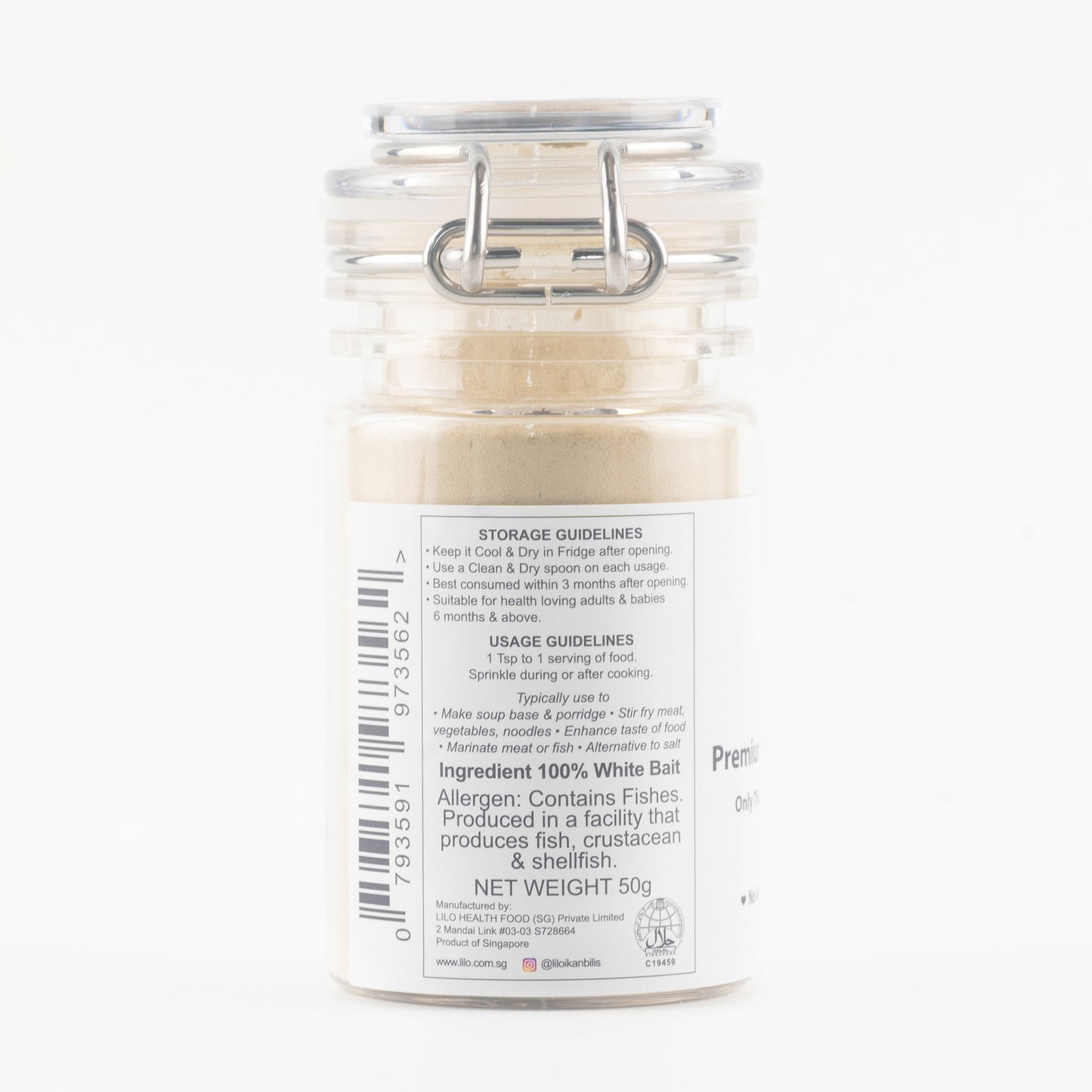White Bait Powder Bottle 50grams - Lilo Premium Series - Lilo Premium Ikan Bilis Powder