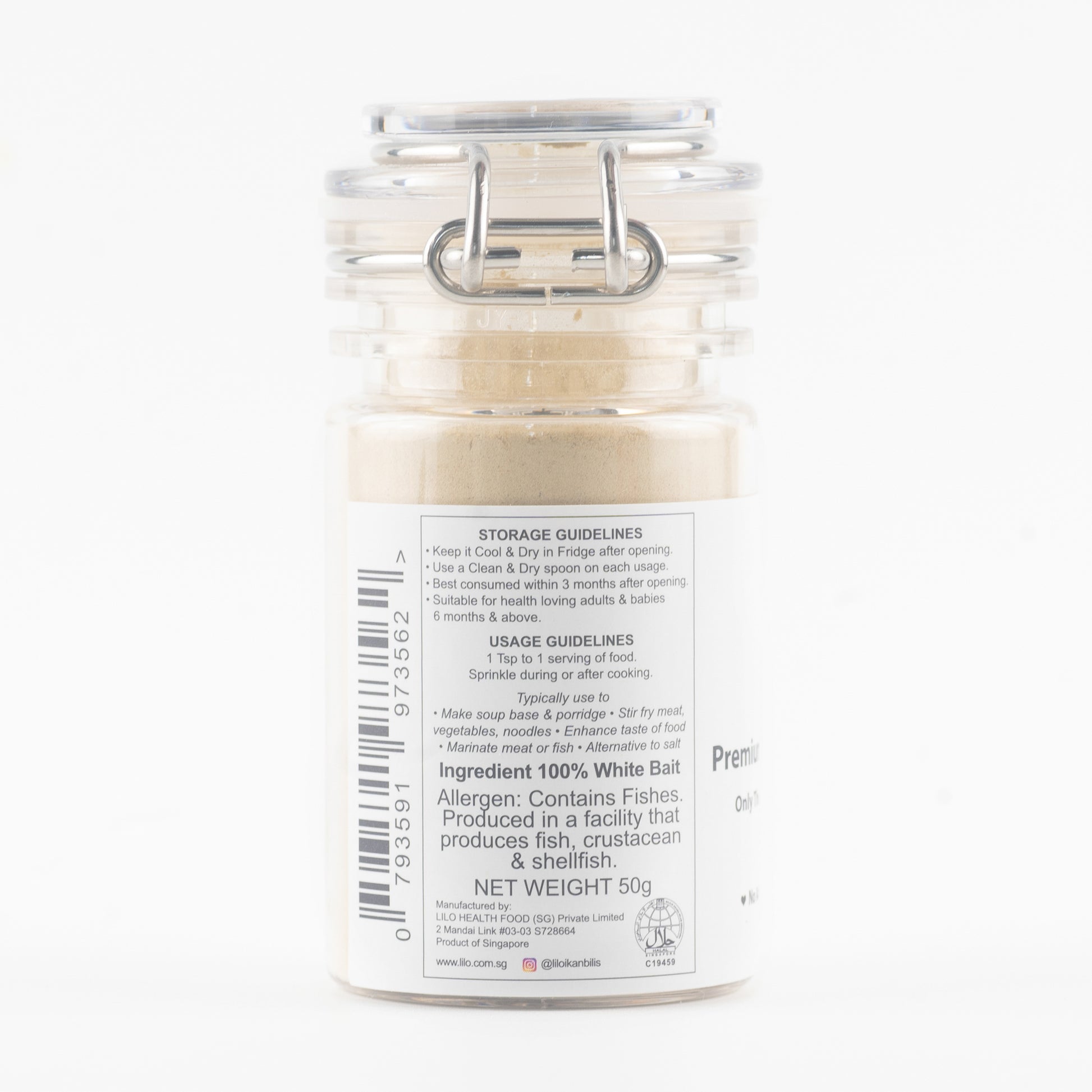 White Bait Powder Bottle 50grams - Lilo Premium Series - Lilo Premium Ikan Bilis Powder