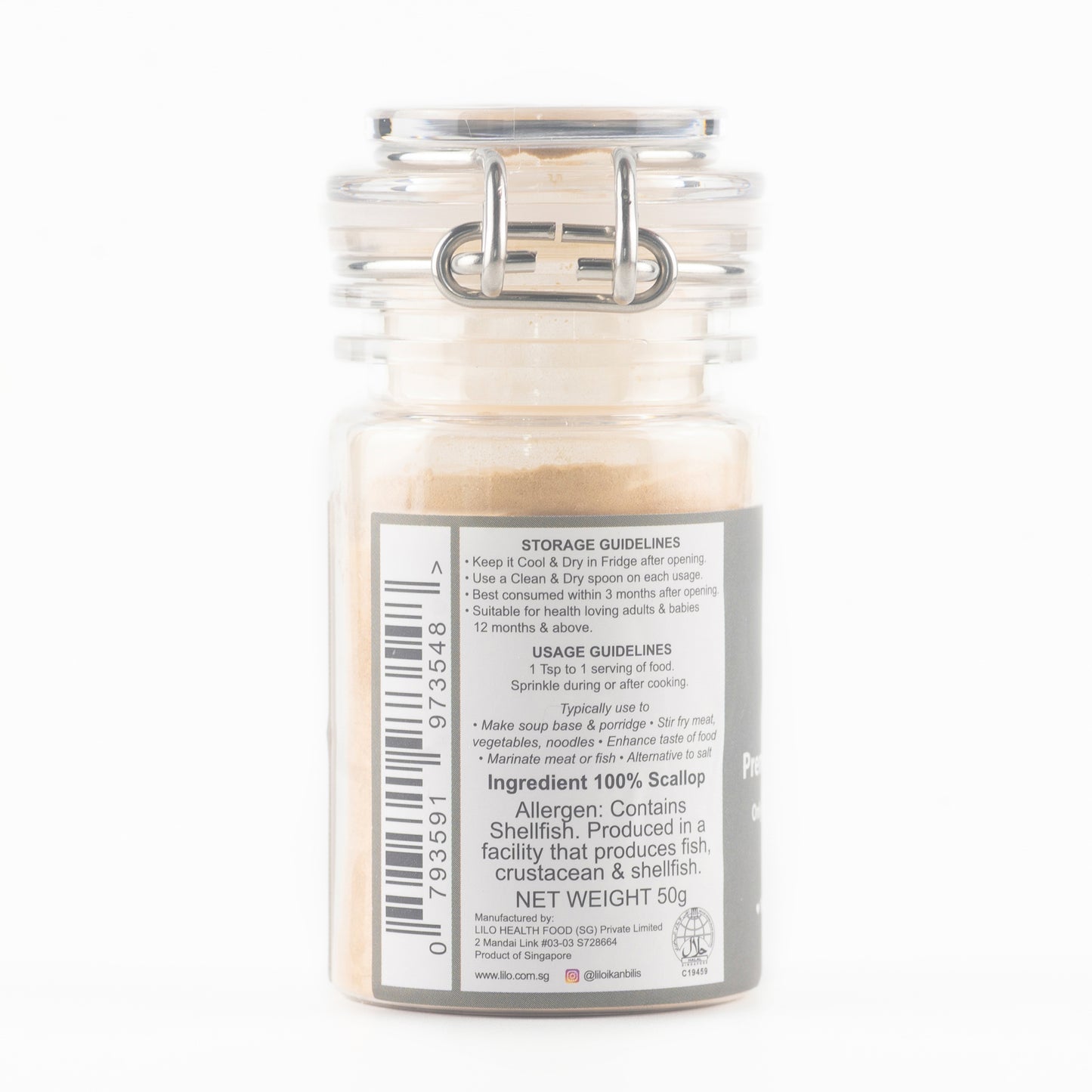 Scallop Powder Bottle 50grams - Lilo Premium Series - Lilo Premium Ikan Bilis Powder