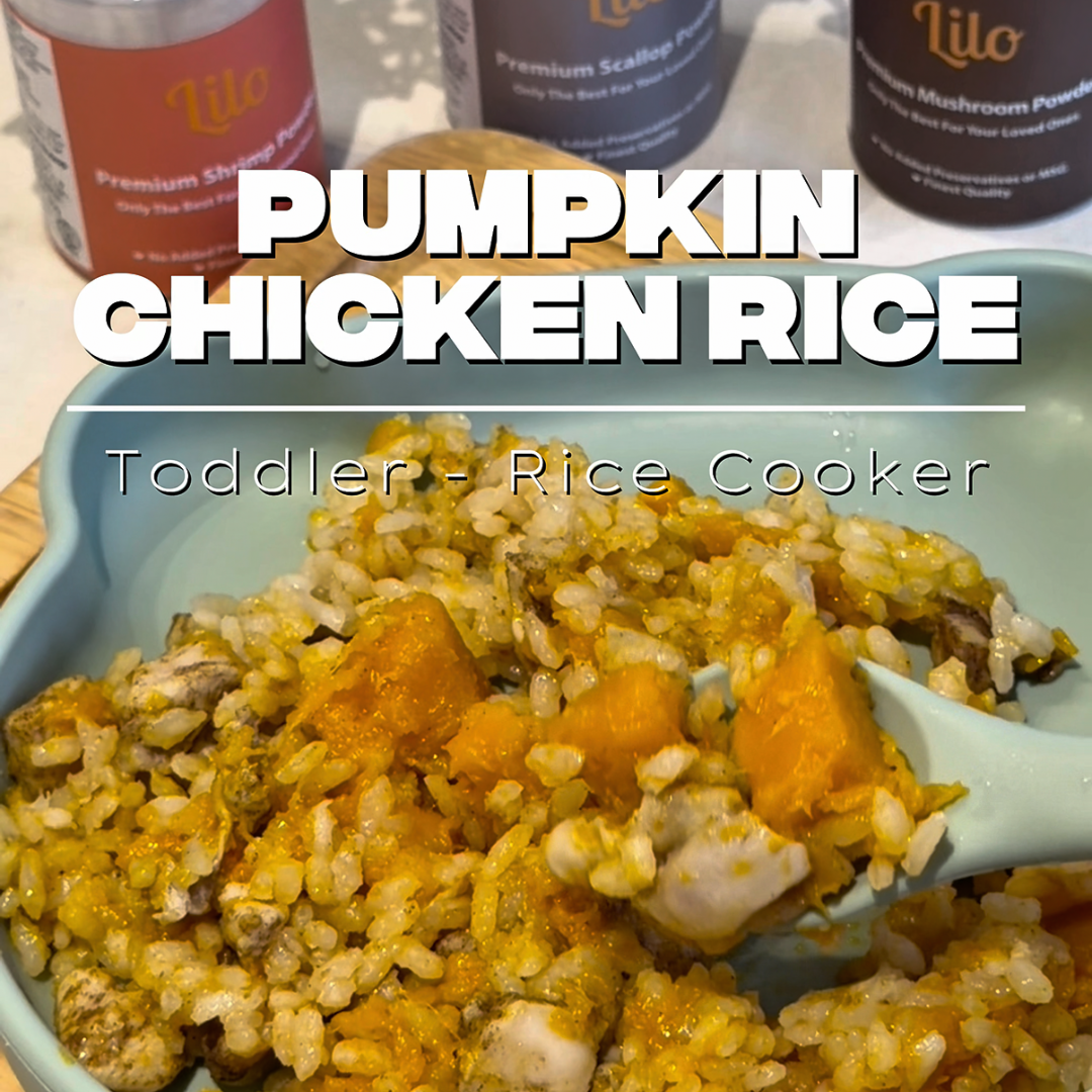 Pumpkin Chicken Rice